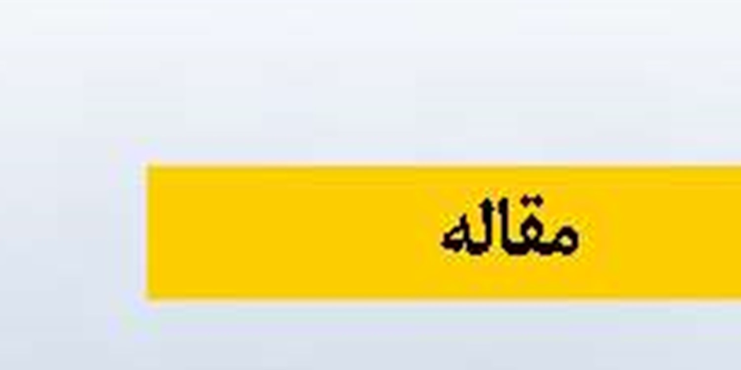 سکوت انبارها  فریاد قیمت‌ها