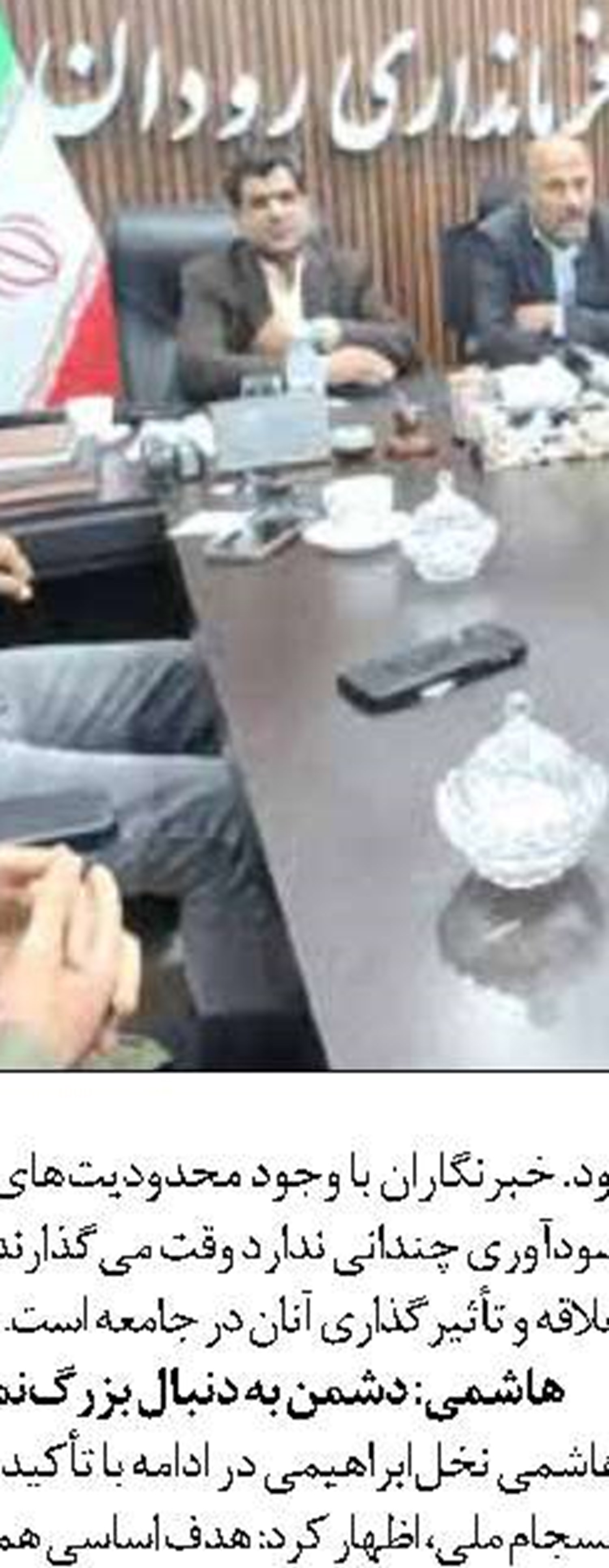 تأکید استاندار بوشهر بر توسعه بیمه گندم، گوجه‌فرنگی خارج از فصل و پرورش میگو 