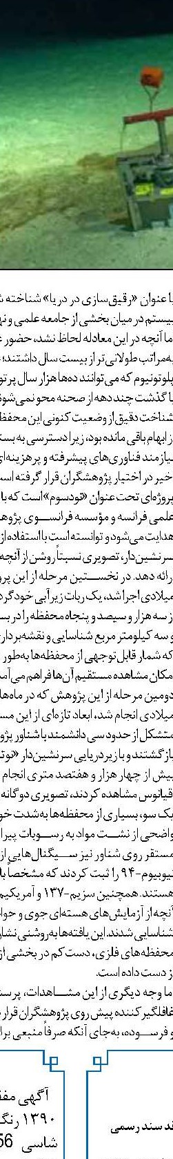 تفاهم پنج‌جانبه برای رفع موانع حقوقی کسب‌وکار وارد مرحله اجرا شد