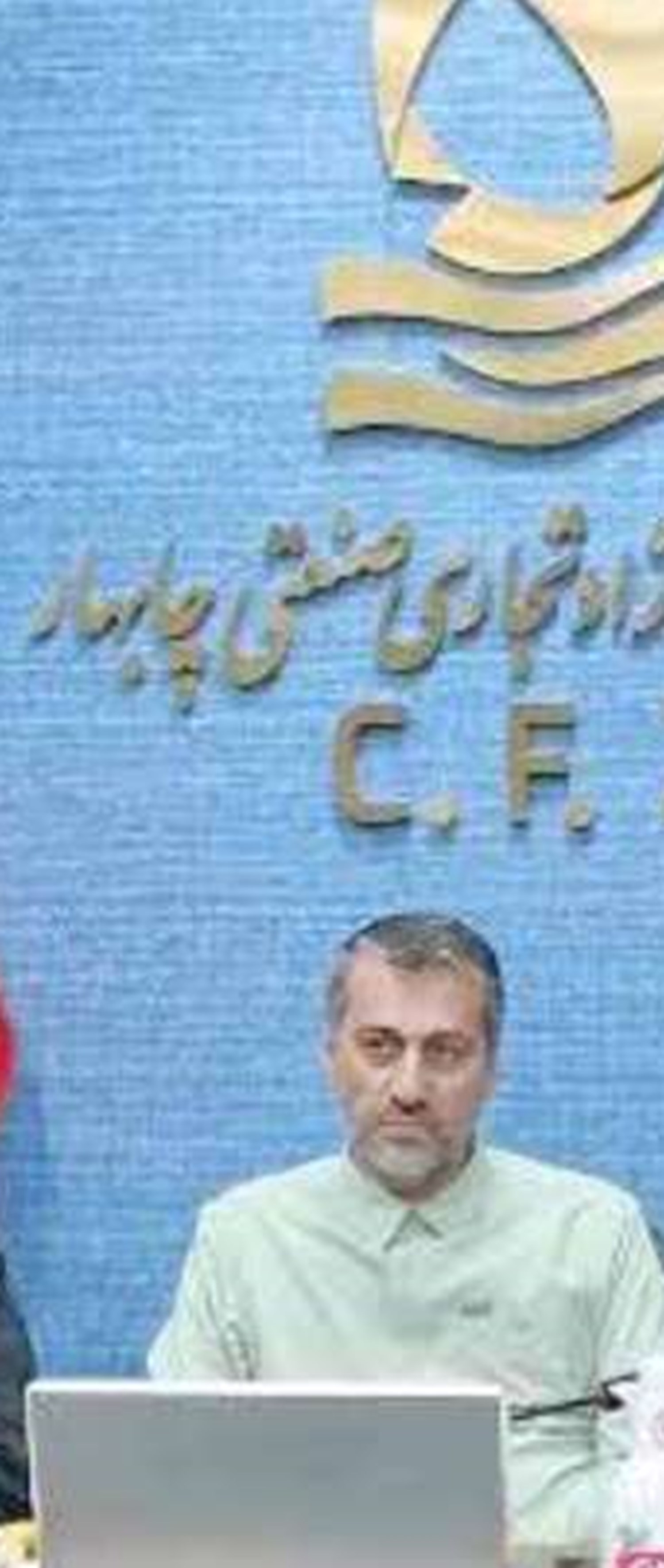 خرید و فروش مصنوعات طلای بدون کد شناسایی ممنوع است