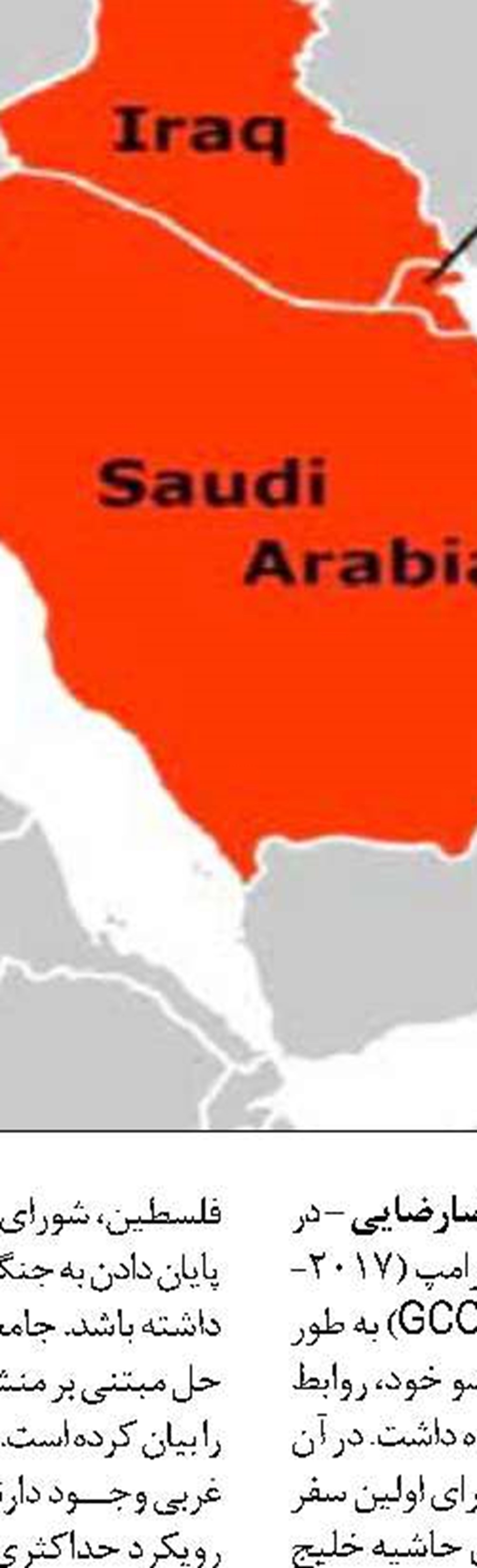 عملکرد غیرقابل قبول ۸ بانک در اعطای وام ازدواج و فرزندآوری