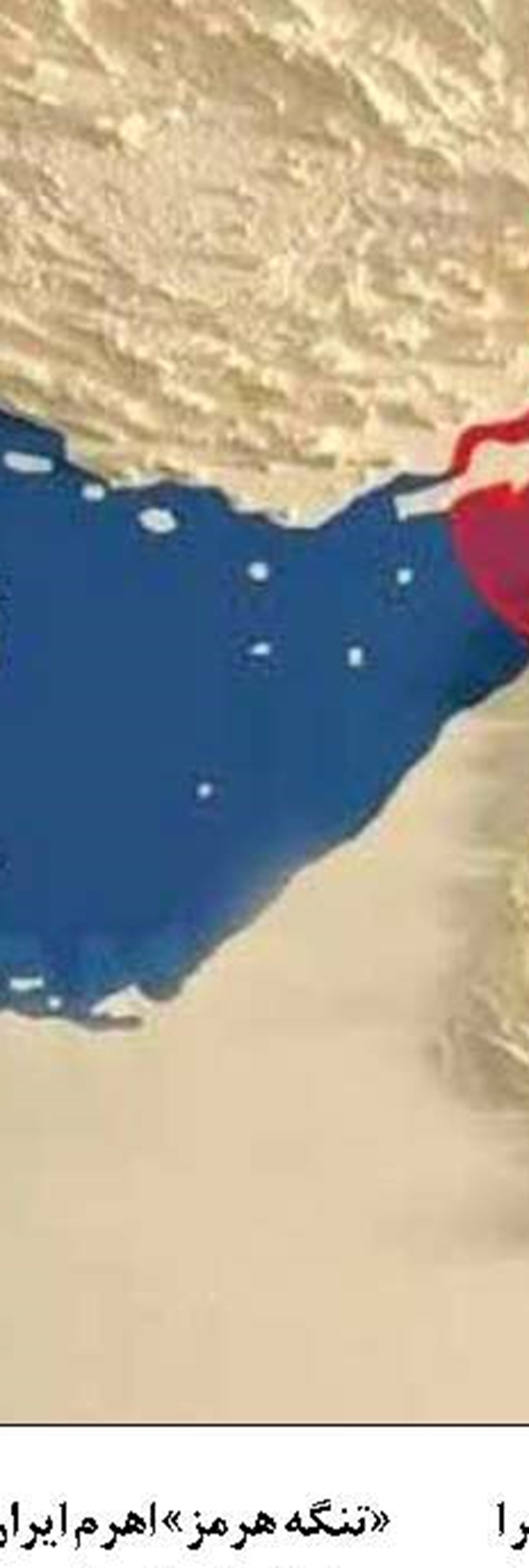 دستورالعمل دولت برای ساماندهی سهام عدالت نهایی می‌شود