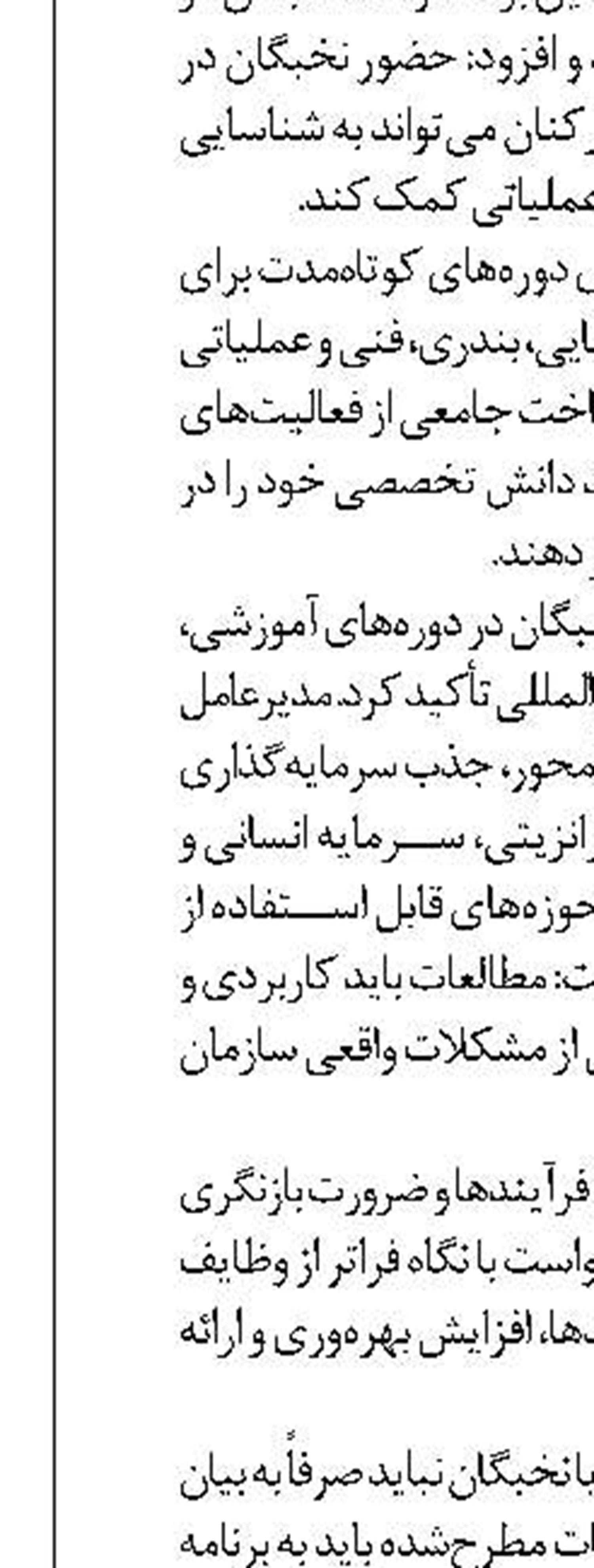 ظرفیت تخلیه و بارگیری ۲۲ کشتی همزمان در بنادر شمالی وجود دارد