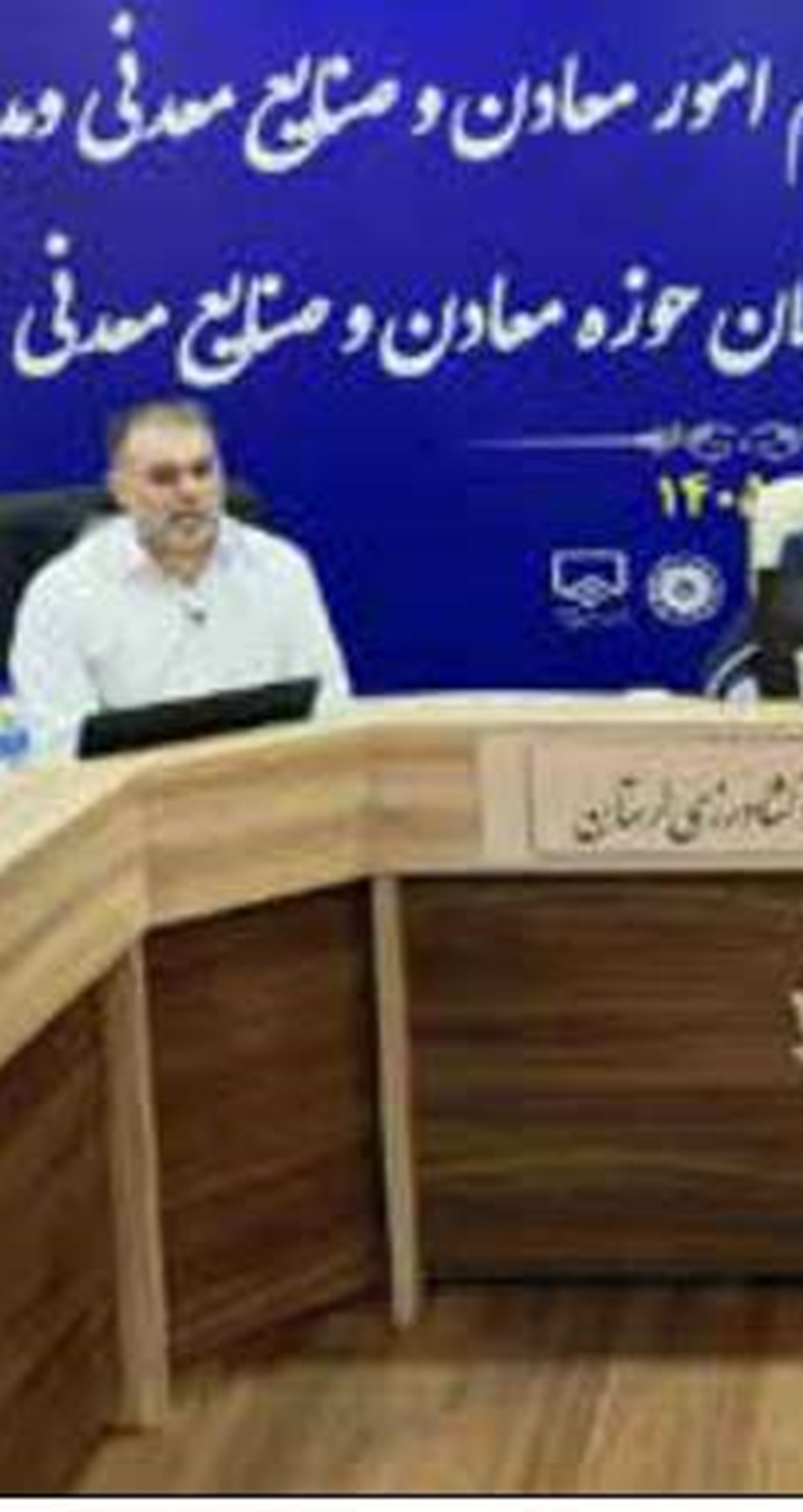 معاون وزیر صمت: شرکت تدبیر کالای جم برای تامین منابع مالی و ارزی اعلام آمادگی کند