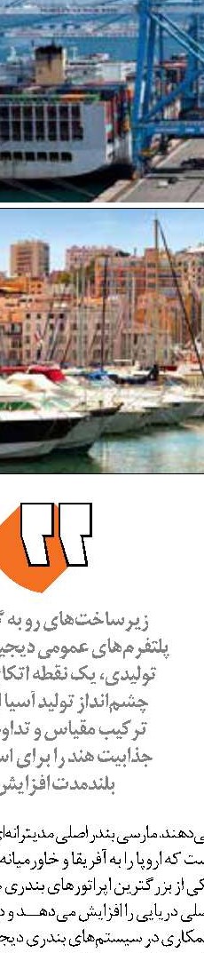 انجام کاوش‌های باستان‌شناسی قشم همزمان با حضور گردشگران