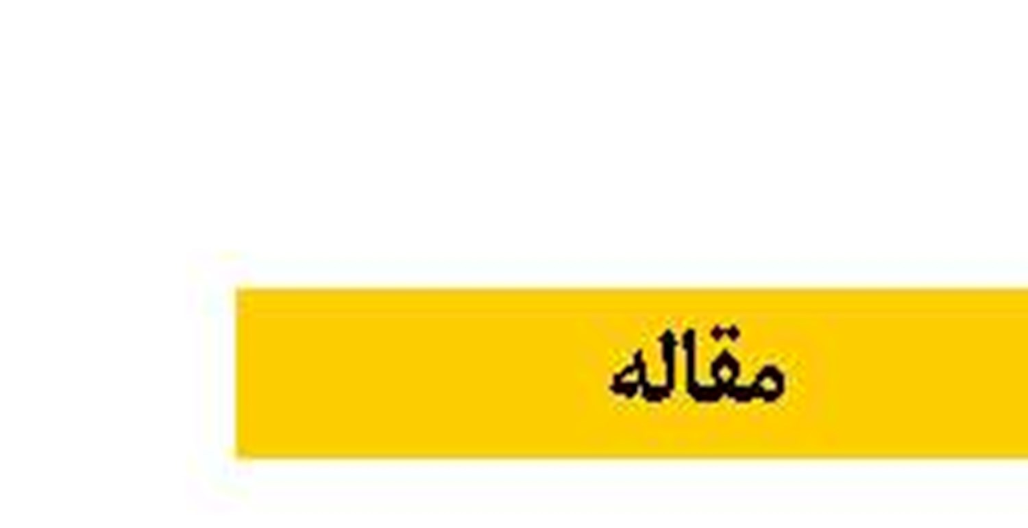 «مَکُران» میدان رقابت قدرت‌های آسیایی