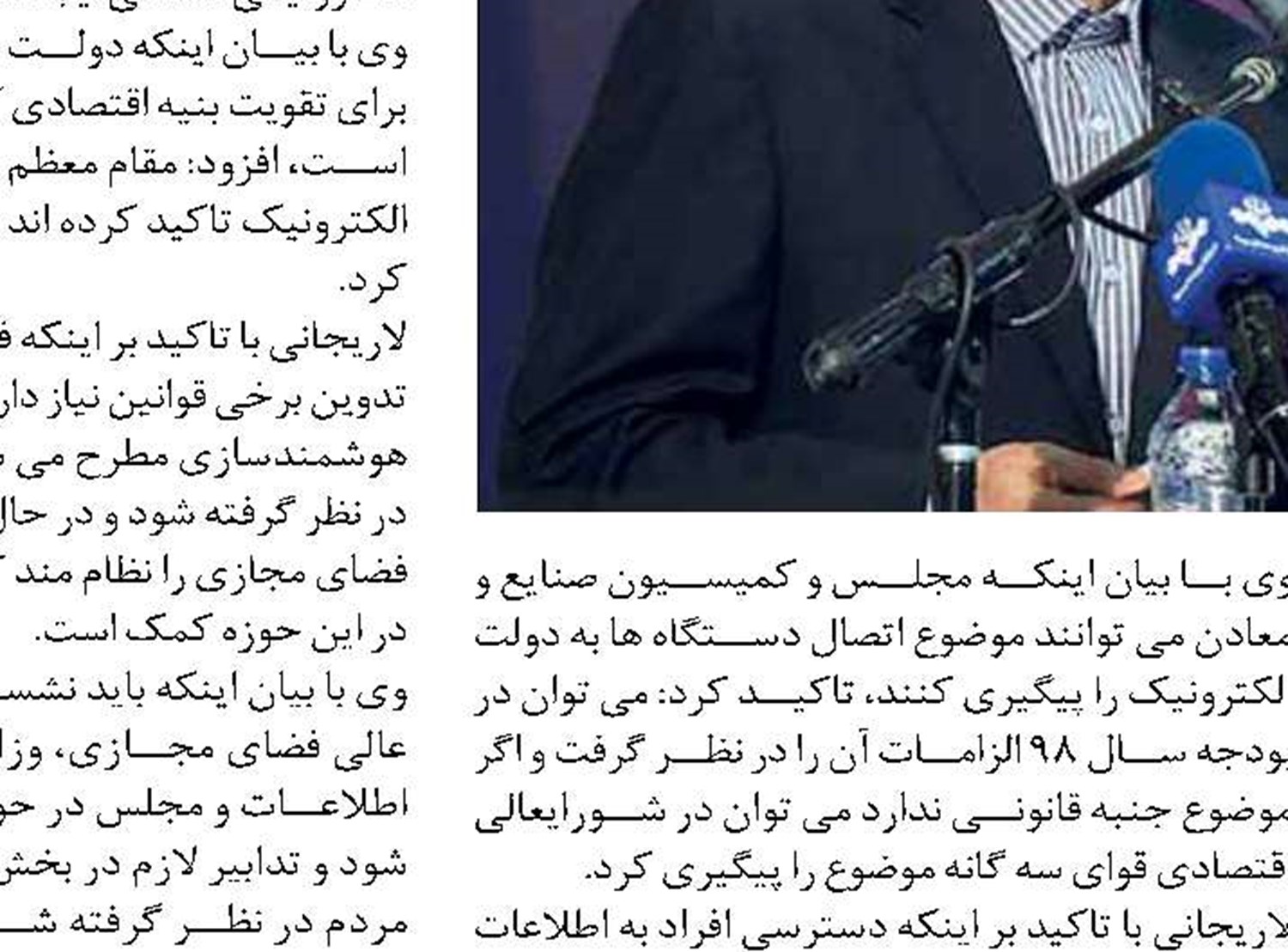 مجلس پی گیر اجرایی نشدن استاندارد ۸۵ گانه خودرو 
