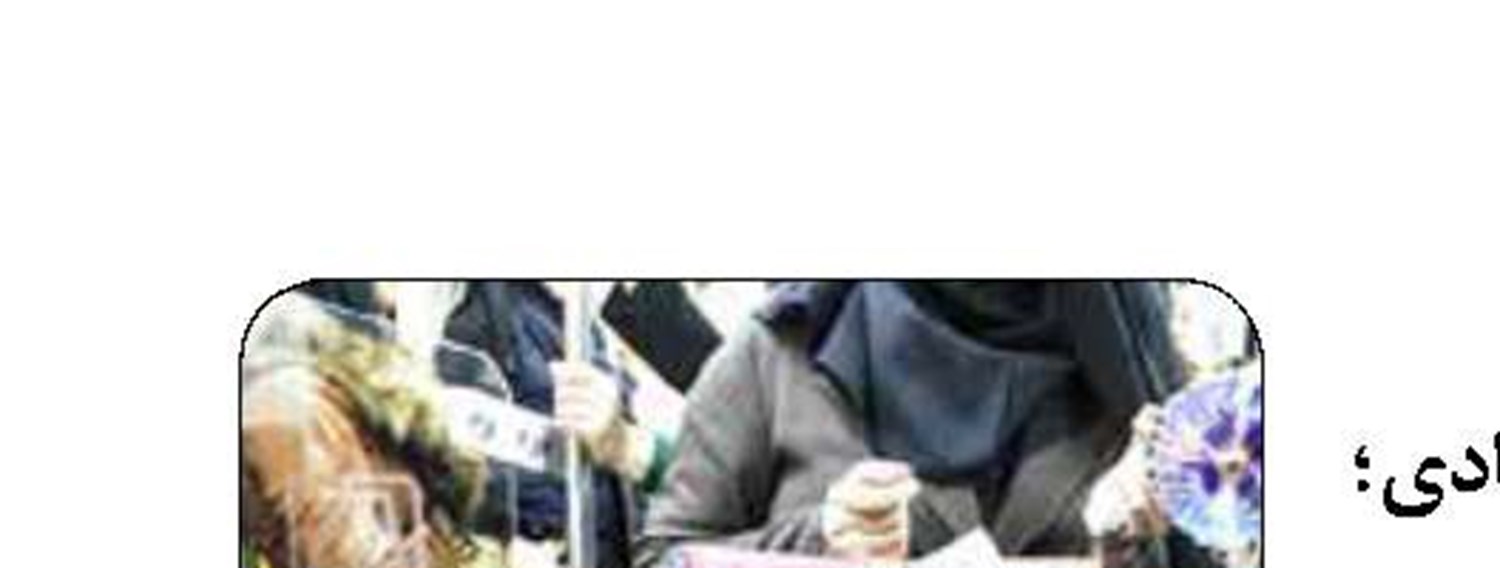 دستفروشی  شغل  رسمی  شود
