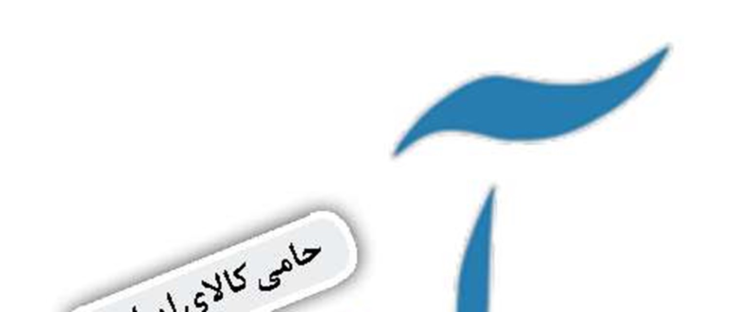 CFT و پالرمو همچنان  در دستور کار مجمع تشخیص 