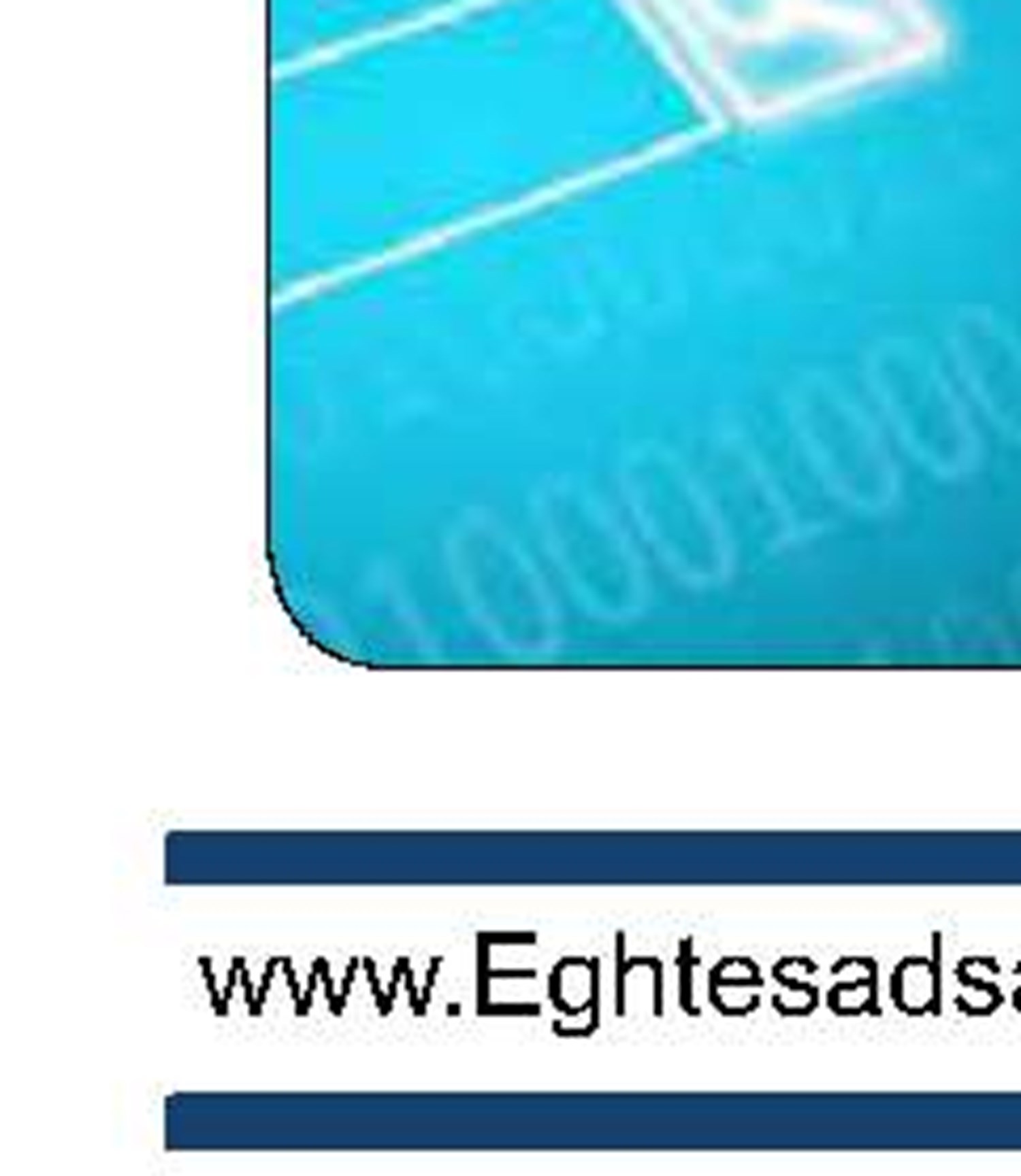تقویت تشکل ها د ر پارلمان بخش خصوصی