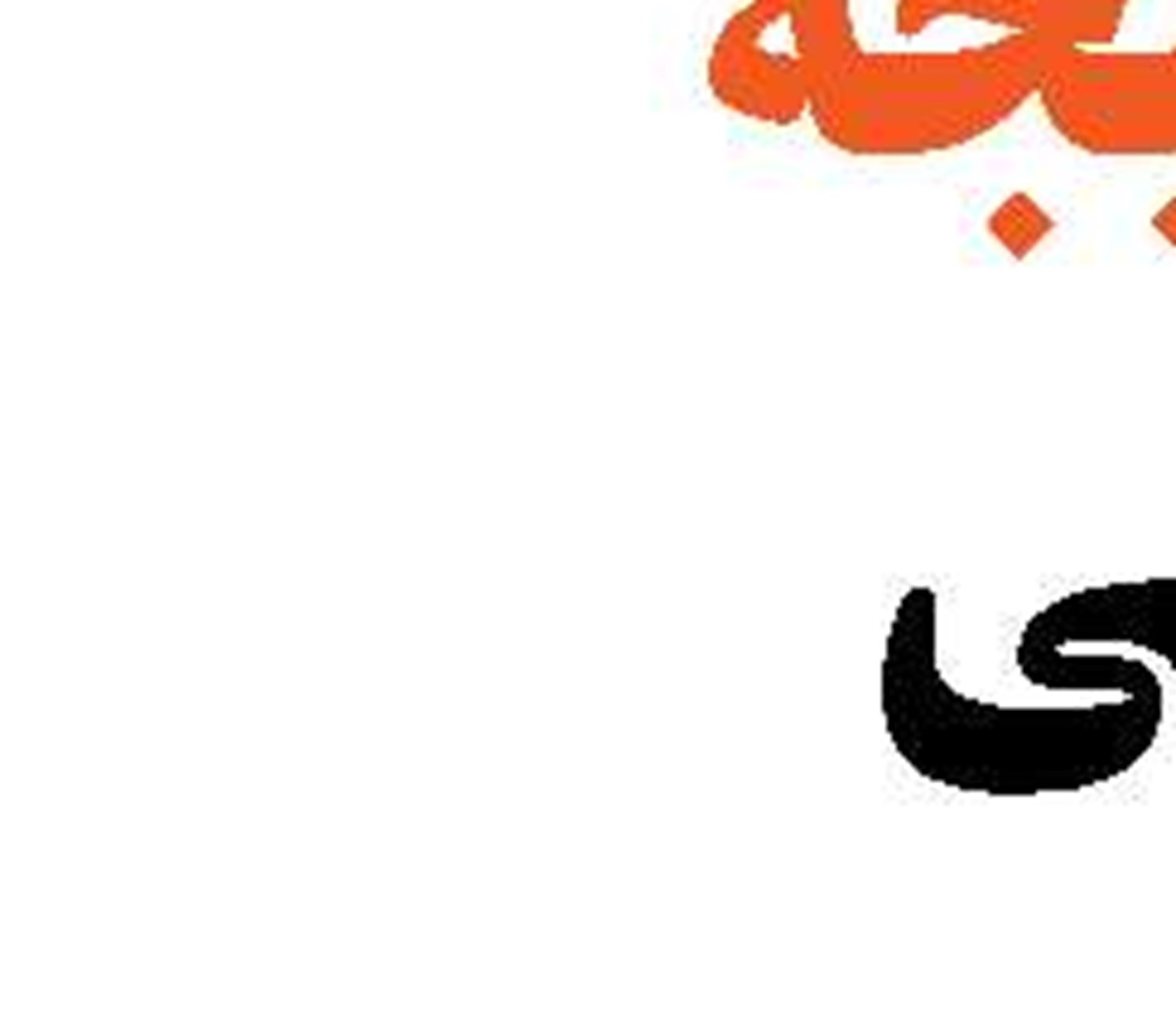 تفاهم اصنا ف و مالیا تی ‏ ها