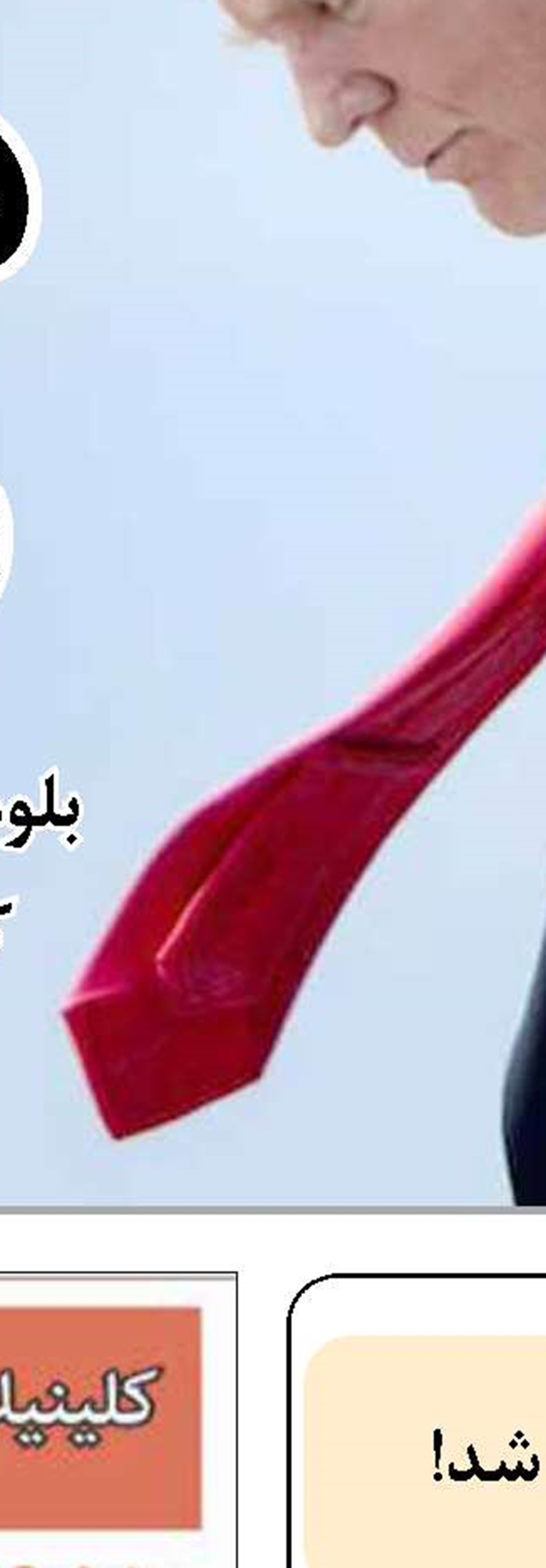  جزئیات نرخ‌گذاری  ارزی و ریالی قطار تهران- ترکیه