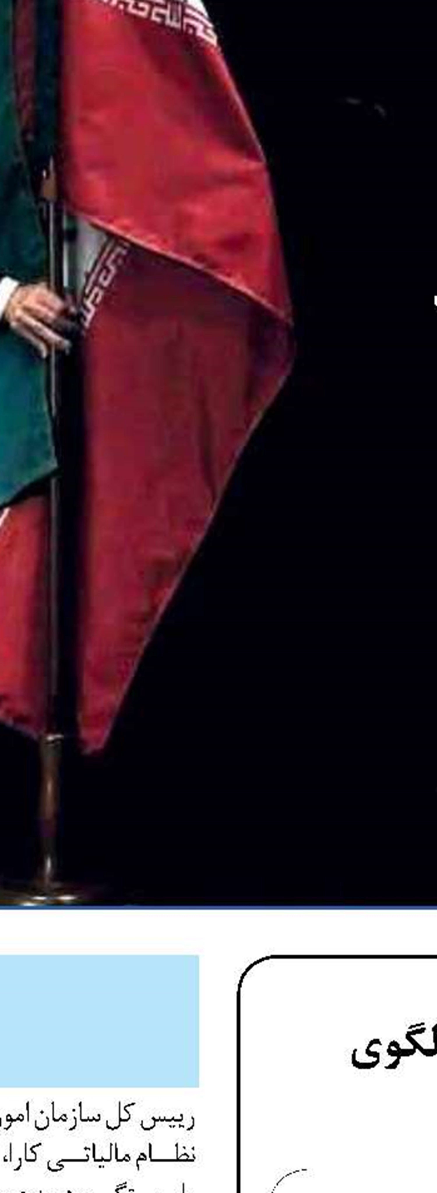 افزایش وام خرید خانه  منتفی شد!