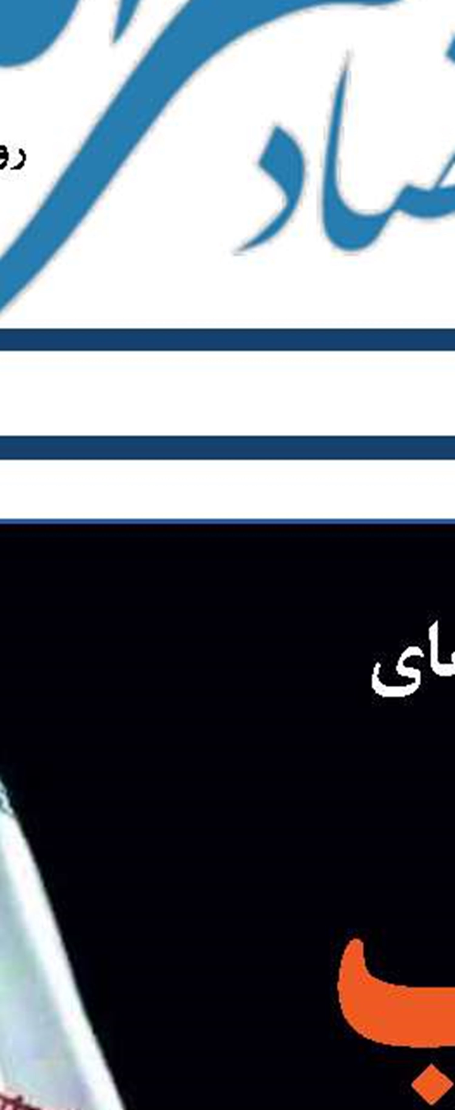 از مفید تا ضروری