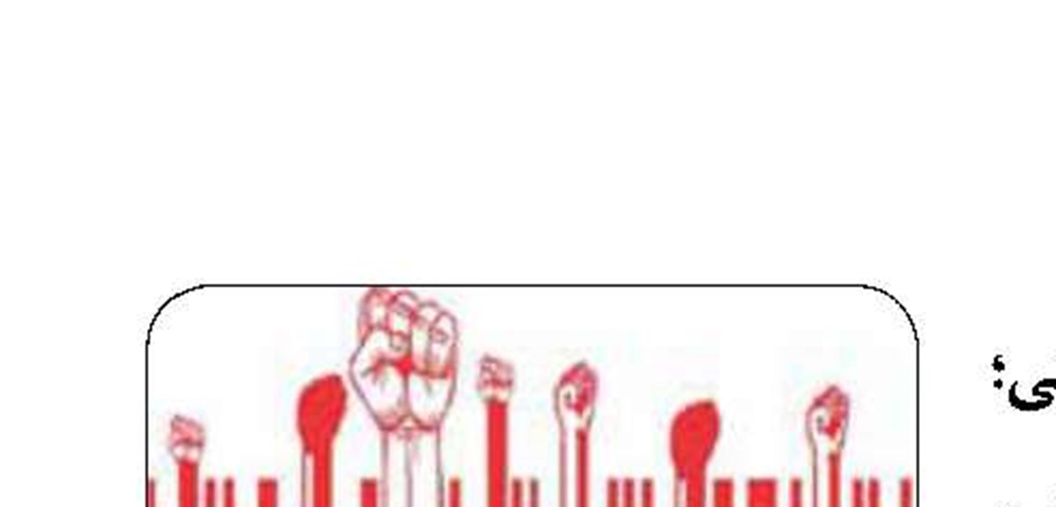 بومی‌سازی قطعات صنعت حفاری توسط محققان دانشگاه آزاد