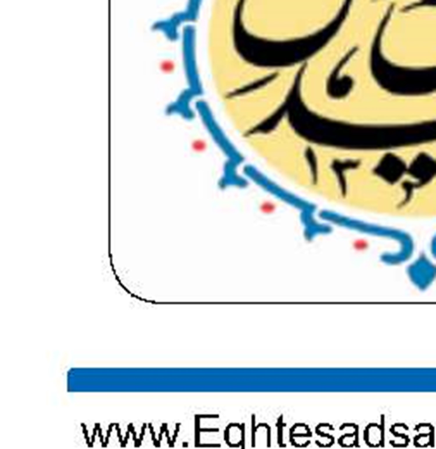  جهش سوم پتروشیمی 