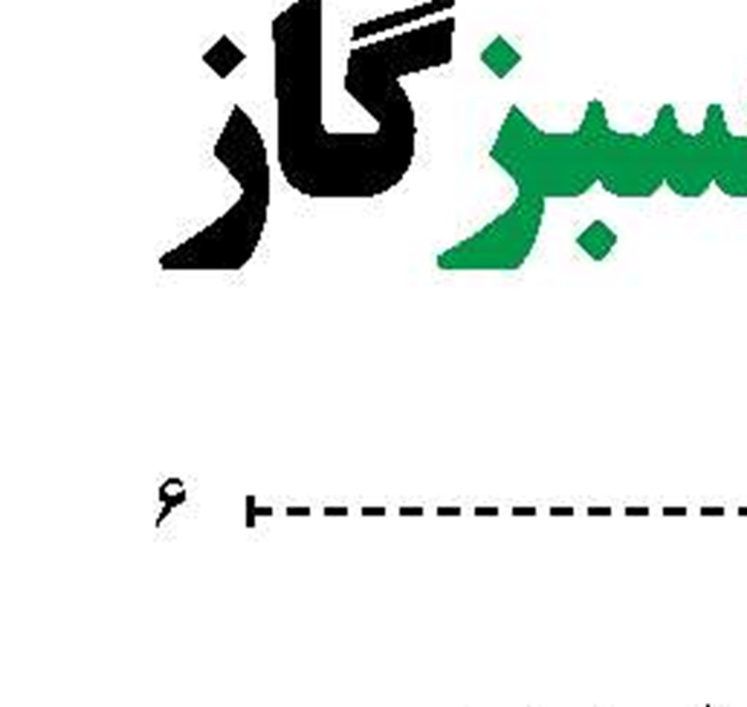 مصرف 130 هزار تن چای ایرانی ها