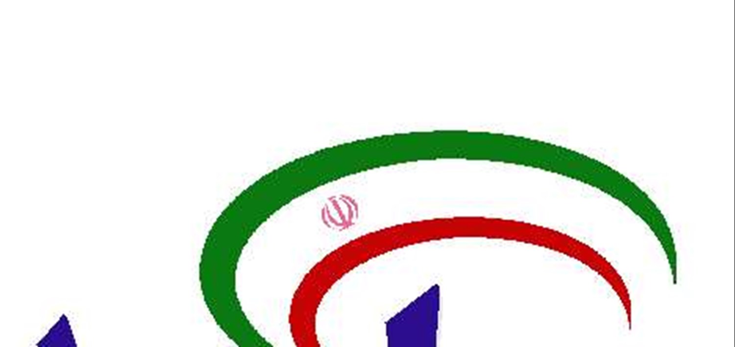  آرایش جنگی  دستگاه دیپلماسی 