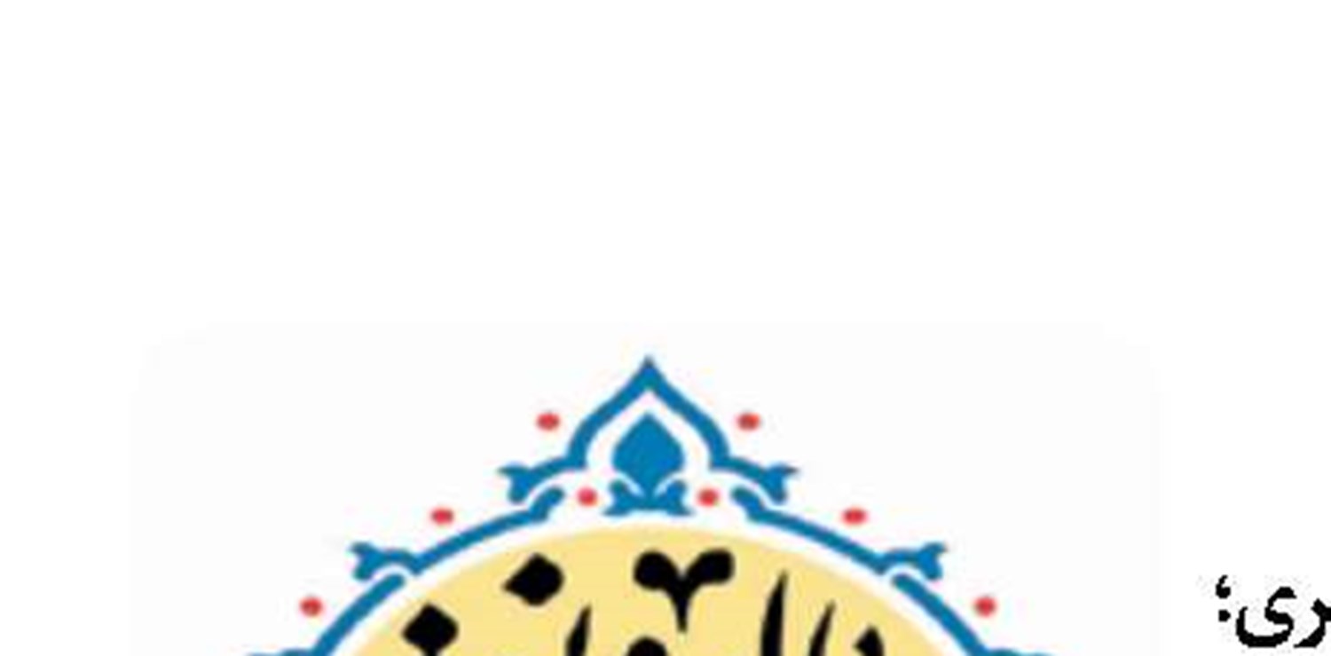  خودکفایی ایران  در ساخت رادار
