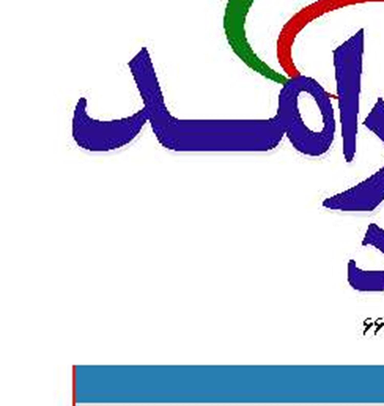 انتخاب نمایندگان کمیسیون اقتصادی  در کمیسیون تلفیق