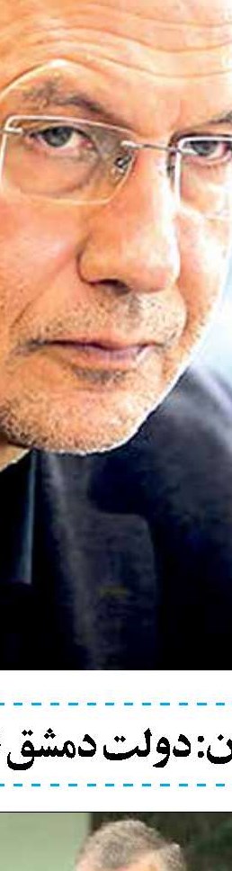درخواست کاخ سفید  از کره شمالی  برای ادامه مذاکرات