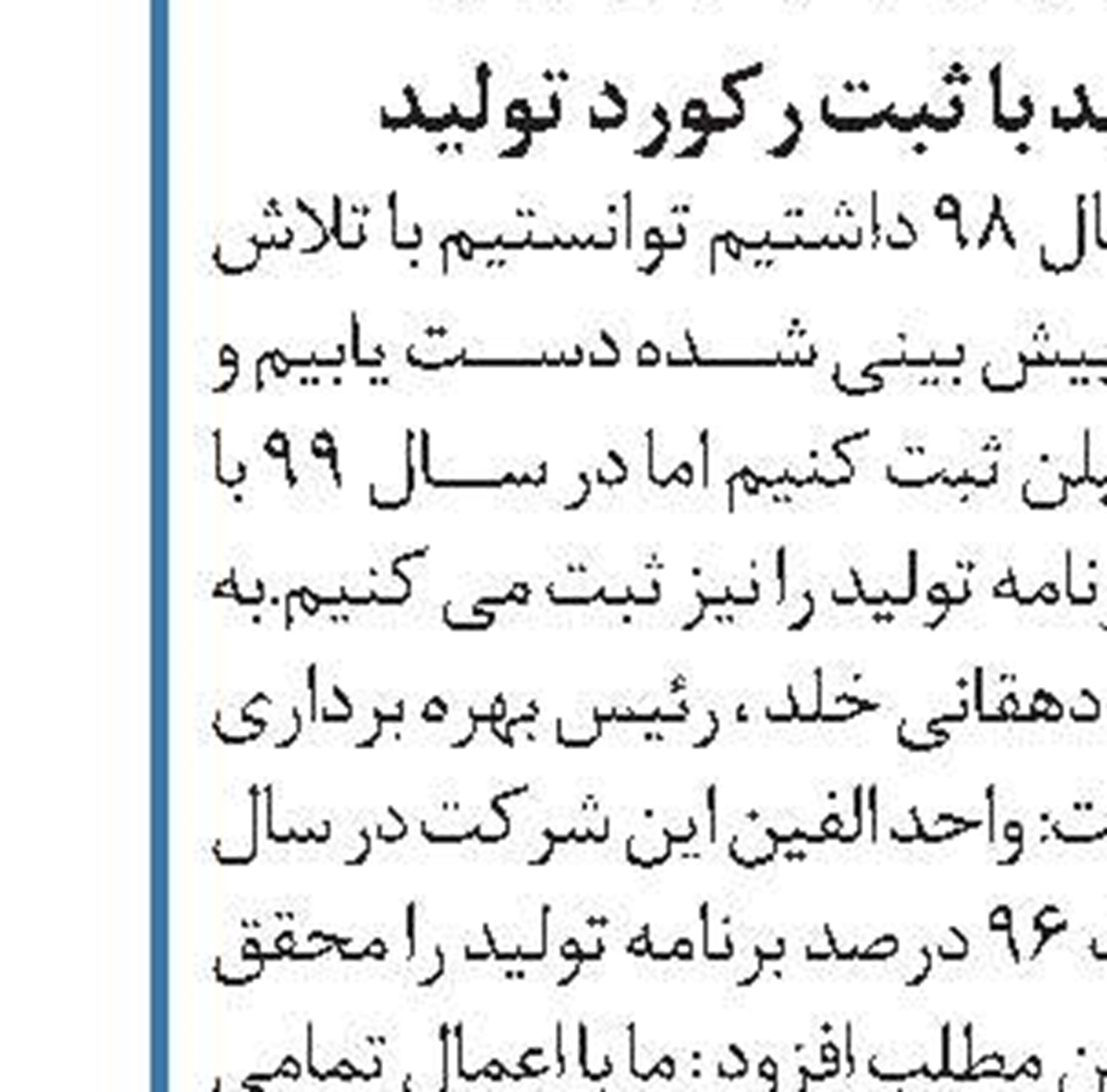 کاهش ۲۴ درصدی قیمت هفتگی نفت