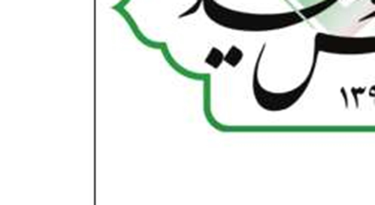 نفس تنگ فرهنگ و رسانه