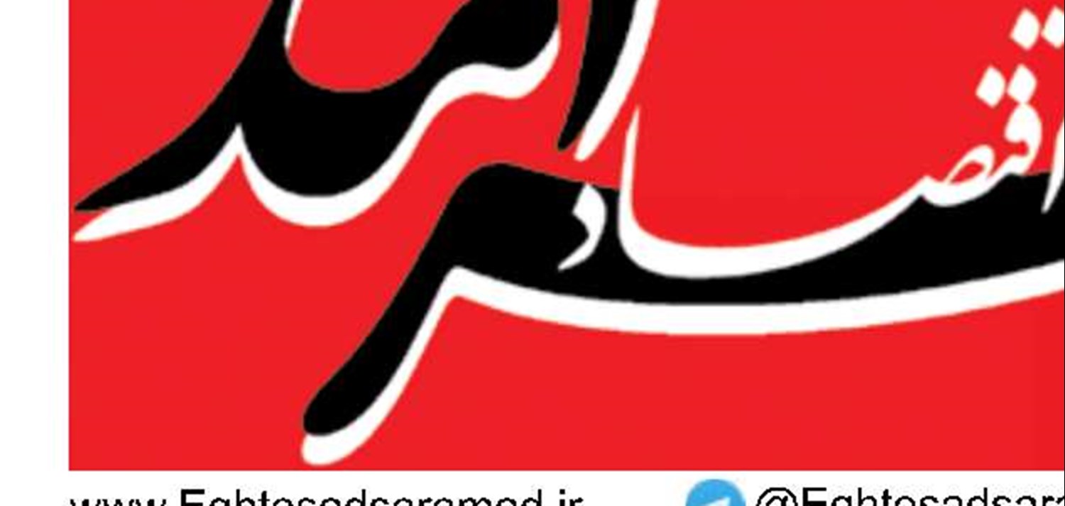قلب مسکن تند می زند