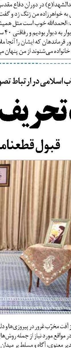 دولت‌ها در حمایت از بنگاه‌ها  انتظام‌گر باشند نه مداخله‌گر