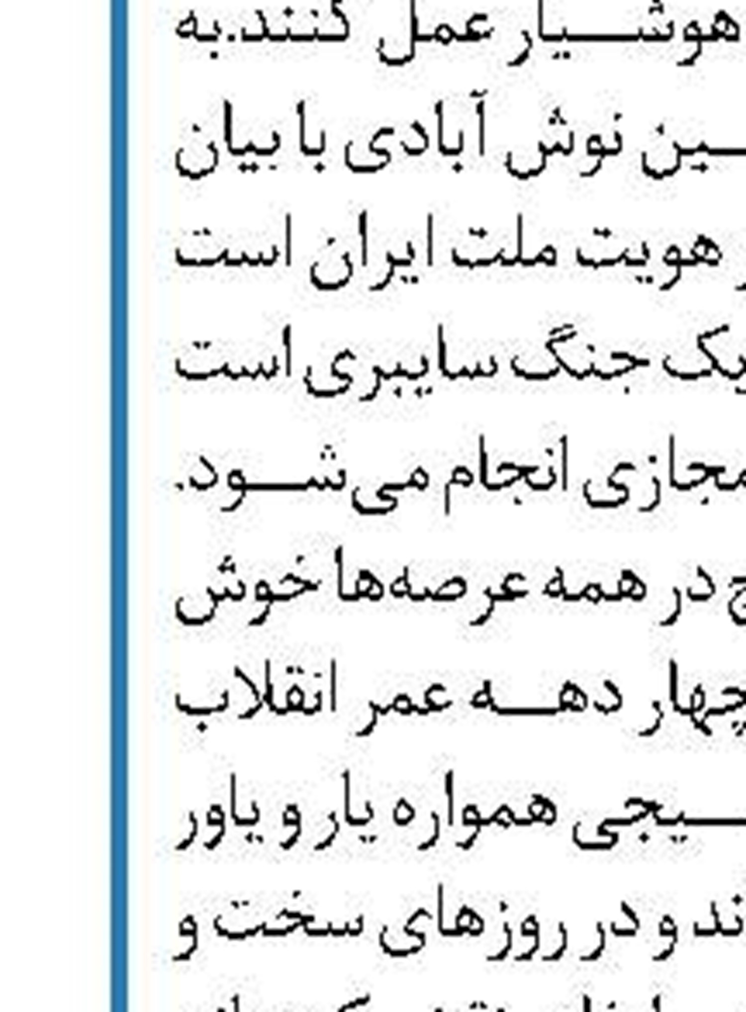 کمیسیون عمران موانع پرداخت  وام ودیعه مسکن را پیگیری می‌کند