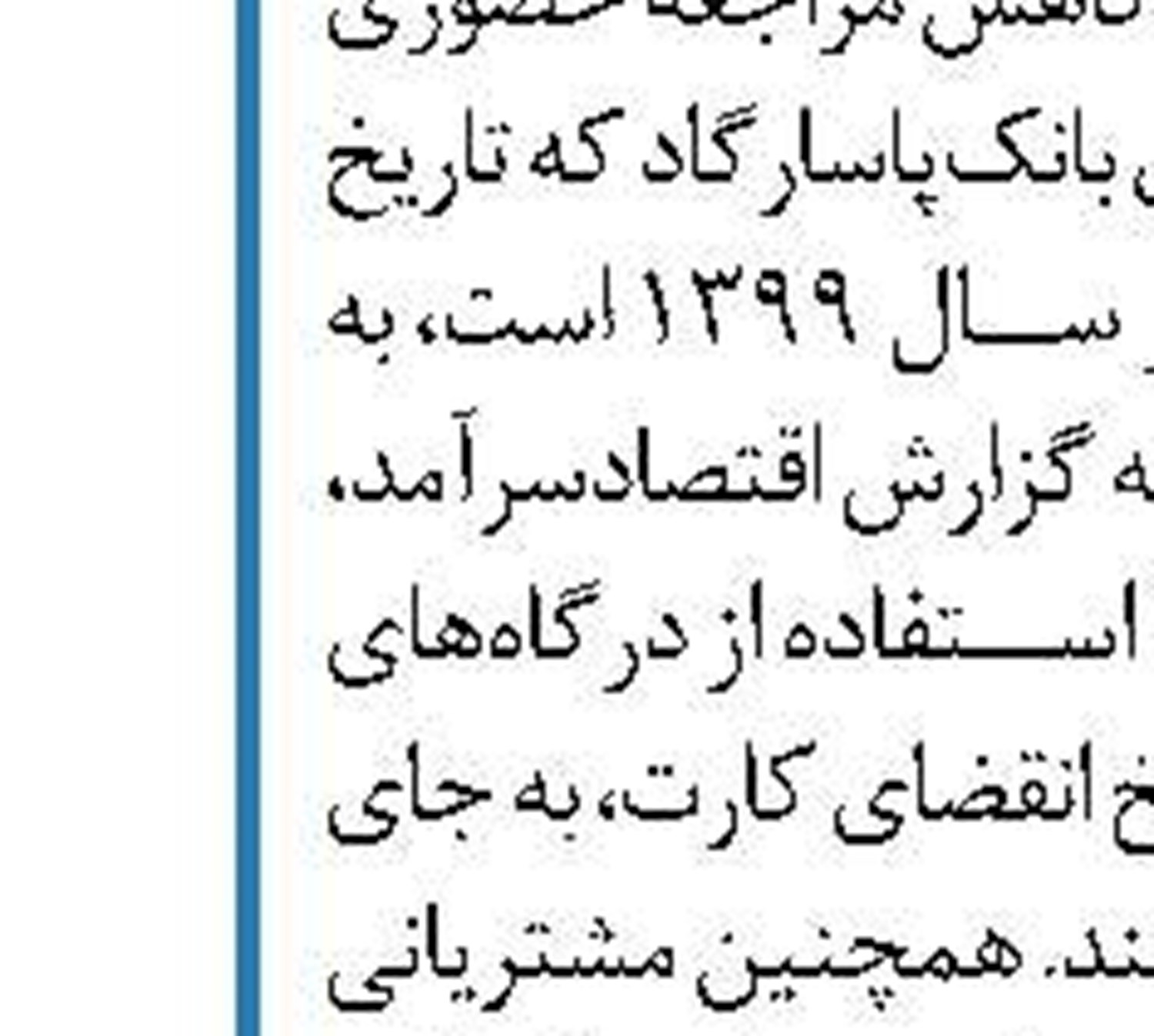  کسری بودجه سالانه امریکا به ۳.۱۳ تریلیون دلار رسید