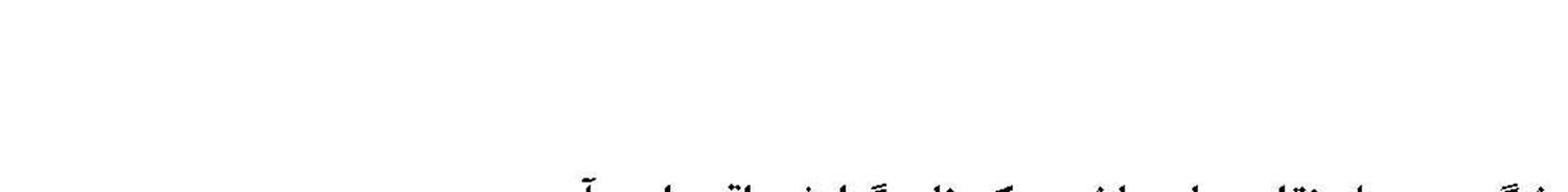 گـردشگـری دریایـی زیر چـرخ هـای کـرونـا 