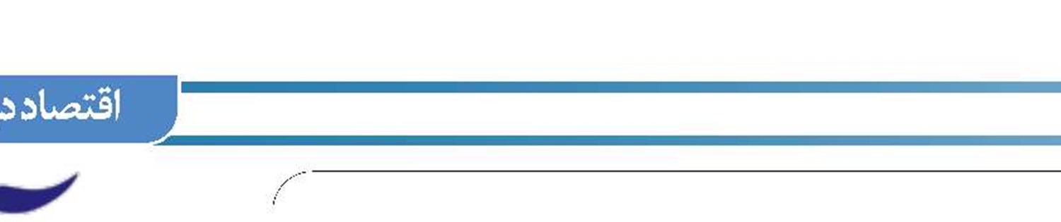 لزوم تسریع در نوسازی لنج‌های فرسوده باری