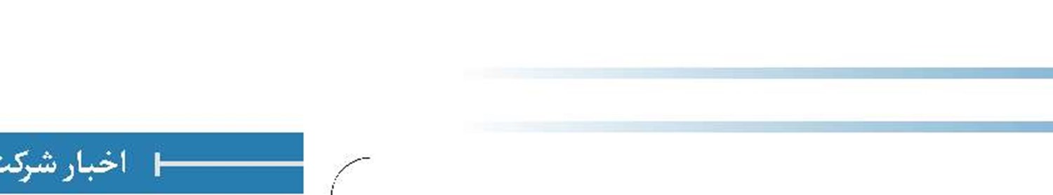 حضور ۲۰ استارت آپ ایرانی در نمایشگاه دوبی