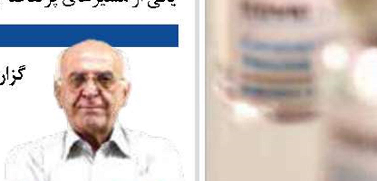  کوچ پول کاغذی  از مبادلات بانکی