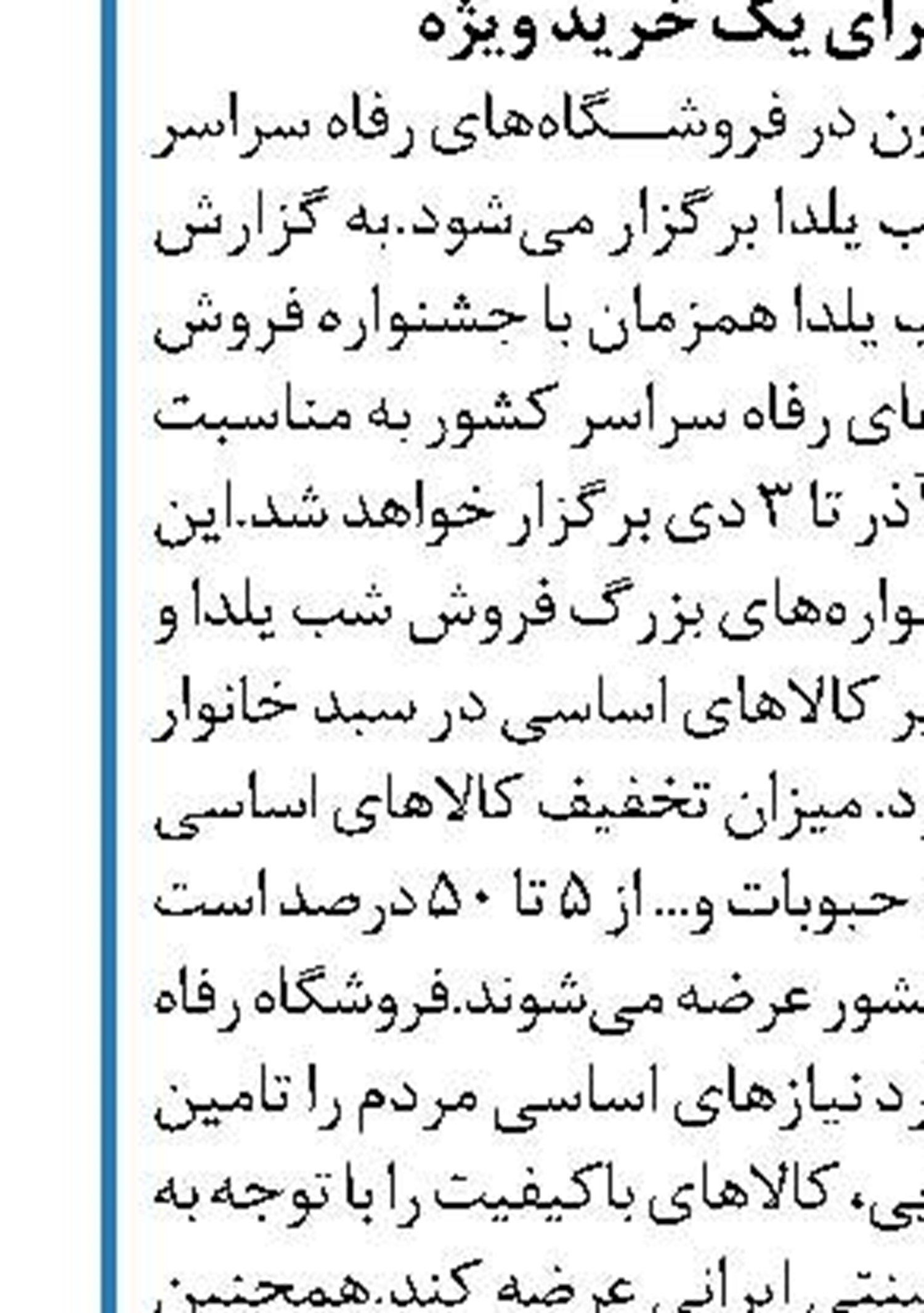 مهیا شدن آمریکا برای تحریم SMIC  و ده‌ها شرکت چینی دیگر