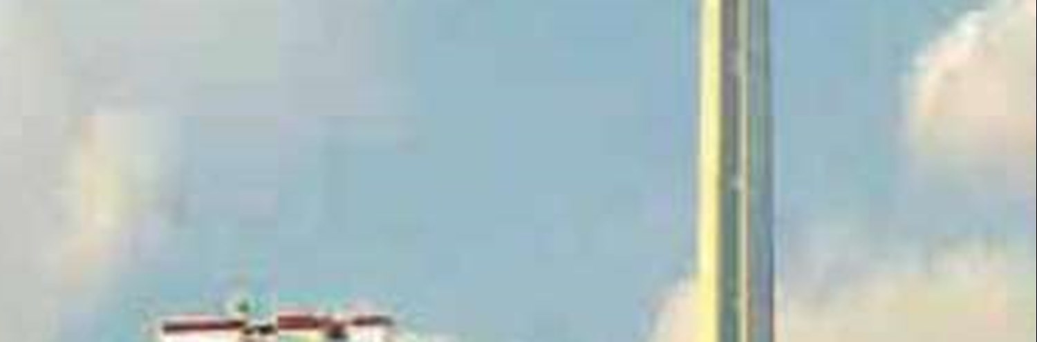   راند آخر ادغام