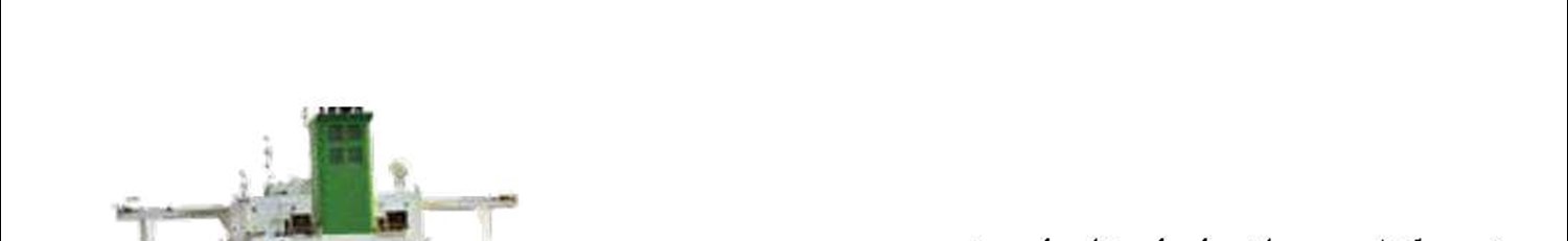  کشتـی سـازی نیازمنـد تکنـولـوژی روز 