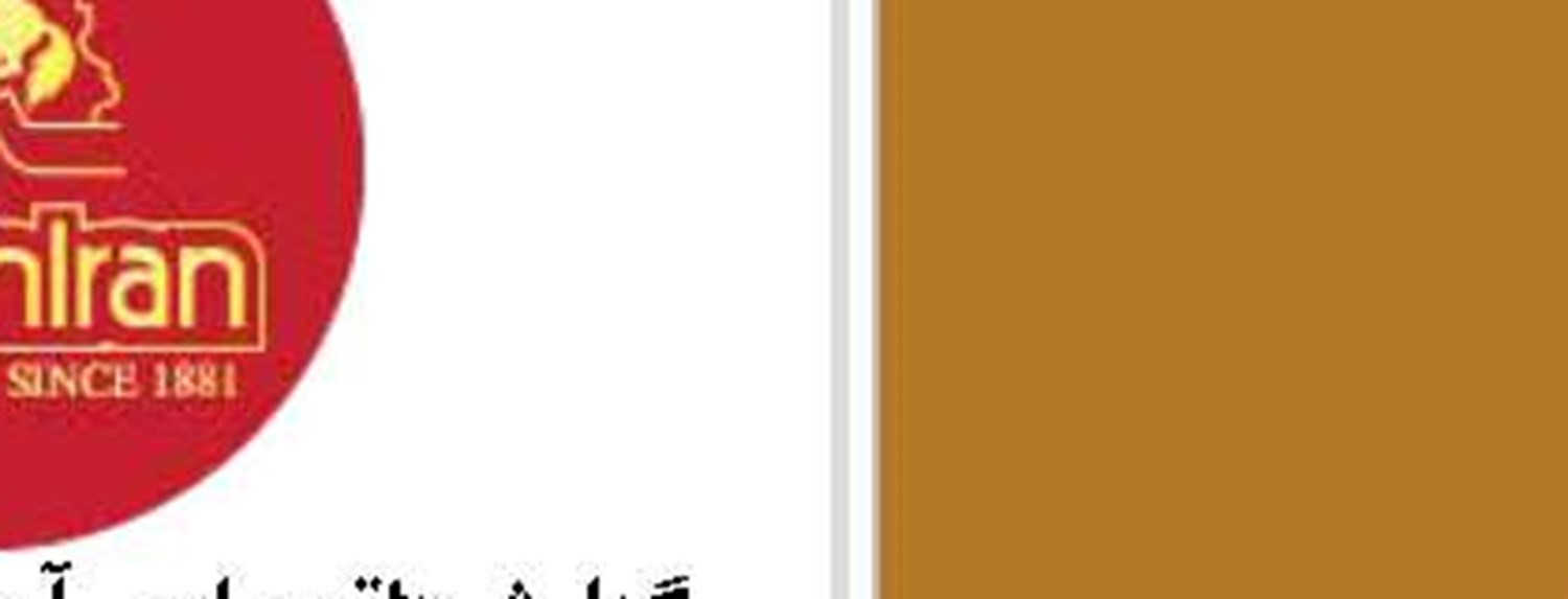  30 دقیقه سقوط