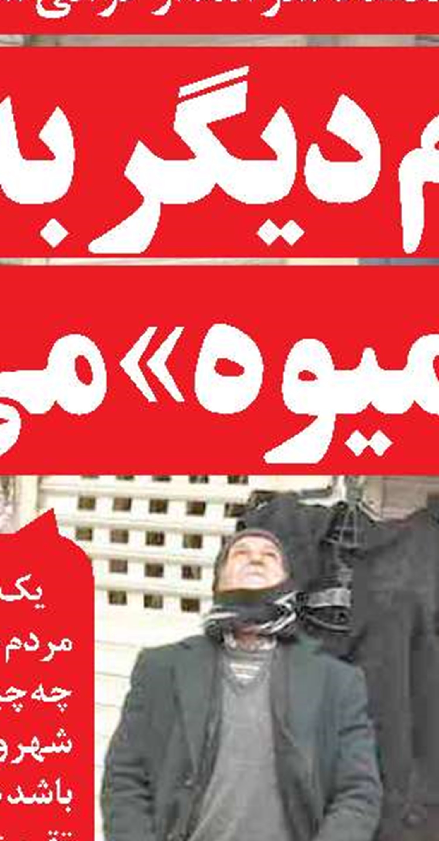 لزوم بازخوانی سیاست های اقتصاد مقاومتی  برای اجتناب از قهقرا