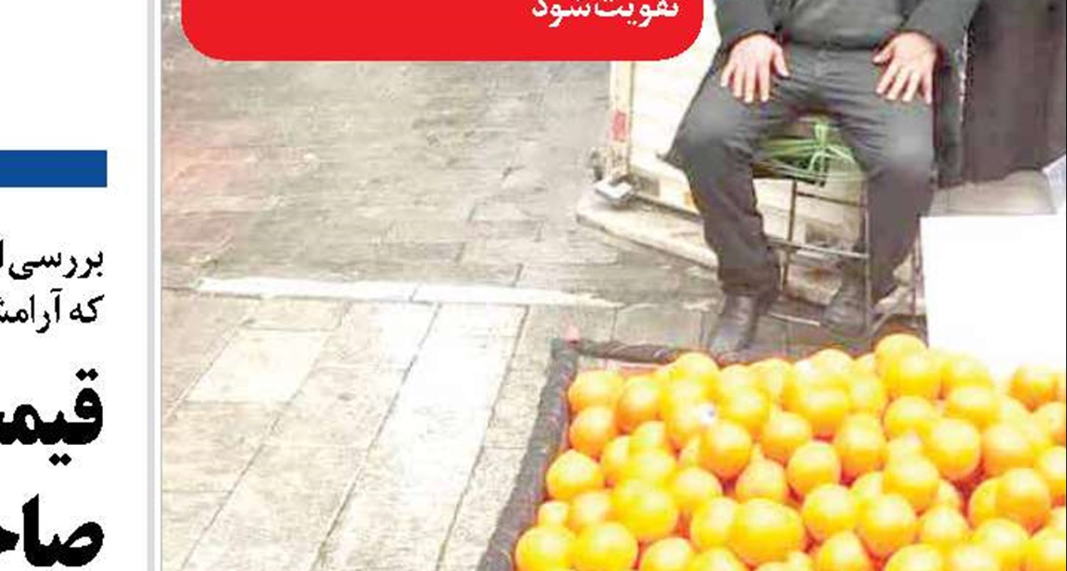 چرا چرخ تولید در کشور به راحتی نمی چرخد